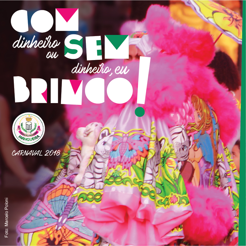Uma das quatro logomarca da Mangueira para o Carnaval 2018. Foto: Divulgação
