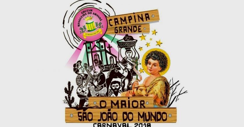 Logotipo do enredo da Mangueira do Amanhã para o Carnaval 2018. Foto: Divulgação