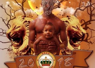 Império Ricardense - logotipo do enredo para o Carnaval 2018. Foto: Divulgação