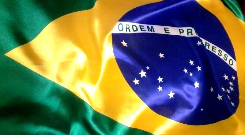 Bandeira do Brasil. Foto: Divulgação
