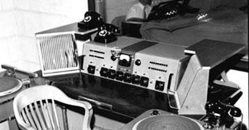 Sistema Globo de Rádio. Foto: Arquivo Pessoal