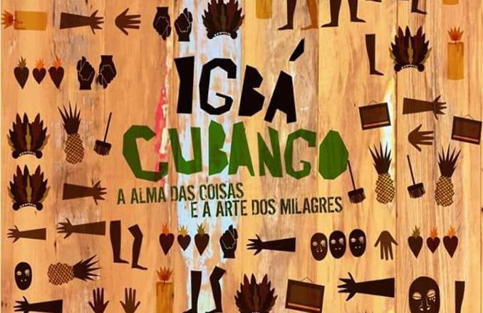Logo da Acadêmicos do Cubango para o Carnaval 2019. Foto: Divulgação