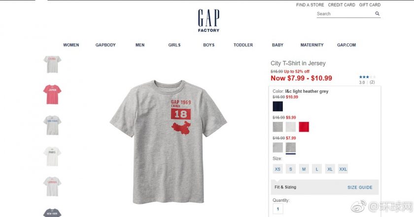 Captura de tela da camiseta em loja online da Gap. Foto: Reprodução/Twitter
