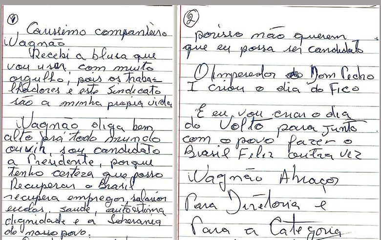 Em carta de próprio punho ao Sindicato Lula afirma: 'sou 