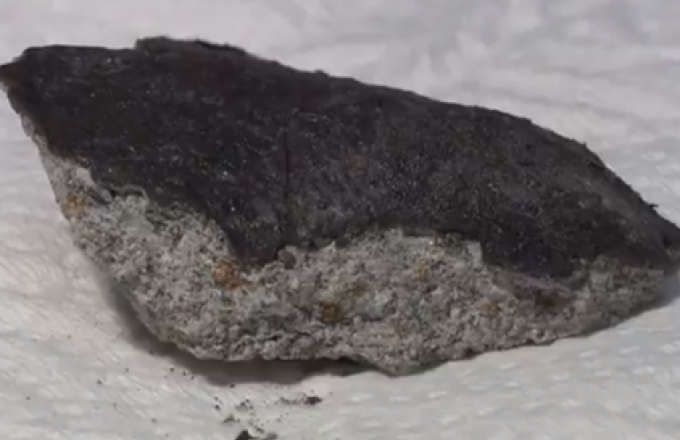 Meteorito é encontrado no Japão. Foto: Divulgação