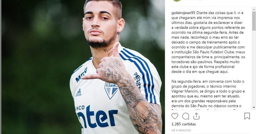 Goleiro do São Paulo detona técnico Vagner Mancini nas redes sociais. Foto: Reprodução de Internet