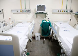 Hospital do Câncer II. Foto:Tânia Rêgo/Agência Brasil
