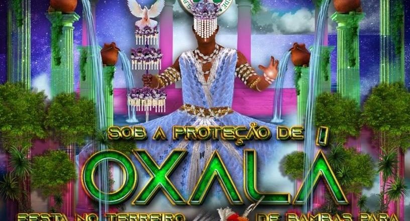 Logo do enredo da Morro de Casa Verde para o Carnaval 2022. Foto: Divulgação
