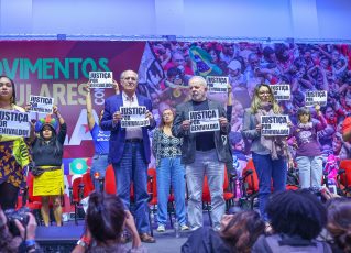 Lula critica ação da PRF que resultou na morte de Genivaldo. Foto: Divulgação - Partido dos Trabalhadores