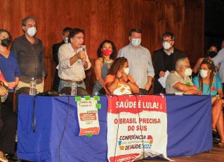 Uerj recebe Conferência para debater saúde pública. Foto: Divulgação/Uerj