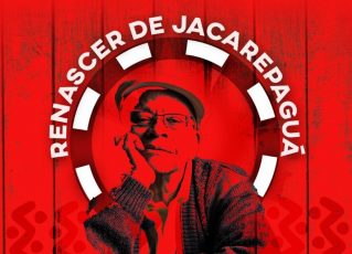 Logotipo do enredo da Renascer de Jacarepaguá 2023. Foto:: Divulgação
